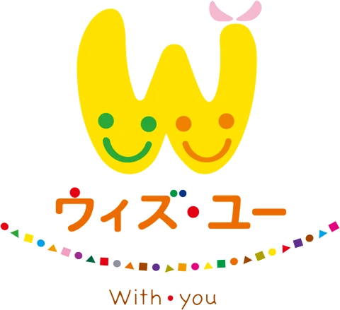ウィズ・ユー With you